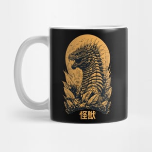 Kaiju vintage style Mug